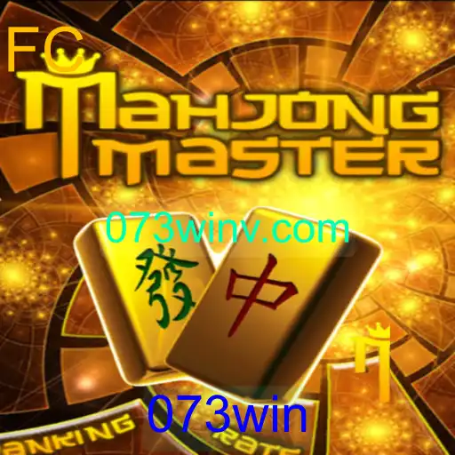 Descubra o Mundo do MahJongMaster e Como Ele Se Integra ao Passado e ao Presente
